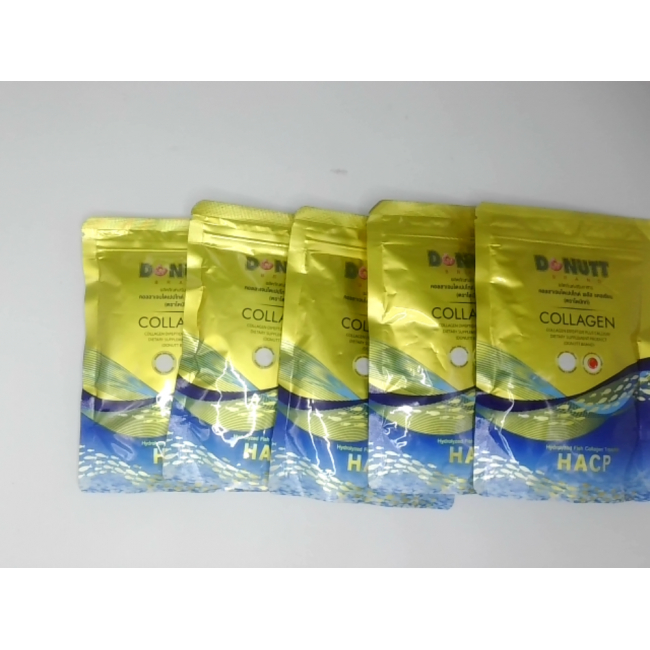 Donuts Collagen Dipeptide Plus Calcium Упаковка из 10 штук