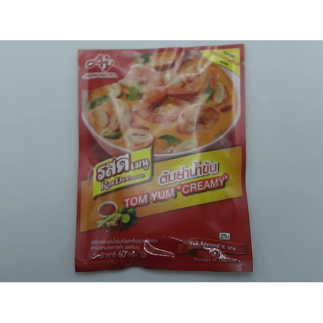 Хороший вкус, суп Том Ям со сливочным бульоном, упаковка 7 шт.