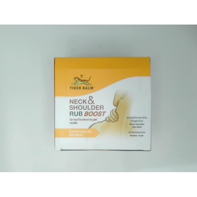 Обезболивающий крем Tiger Balm