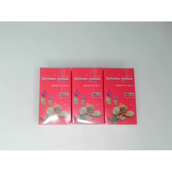 Curcuma comosa капсулы упаковка 6 шт