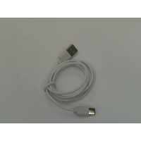 Комплект USB-зарядных устройств, 5 шт.