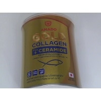Amado Gold Коллаген Плюс
