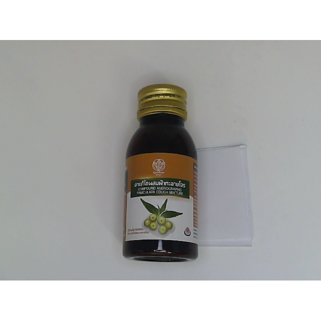 Лекарство от кашля, смешанное с Andrographis paniculata