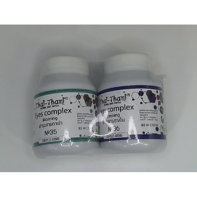Thai-Thani Vitamin для ухода за кожей вокруг глаз утром и вечером