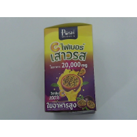 C Fiber Passion Fruit, бренд Posh Medica