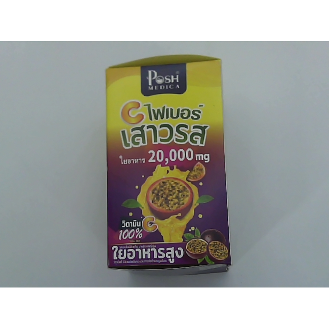 C Fiber Passion Fruit, бренд Posh Medica