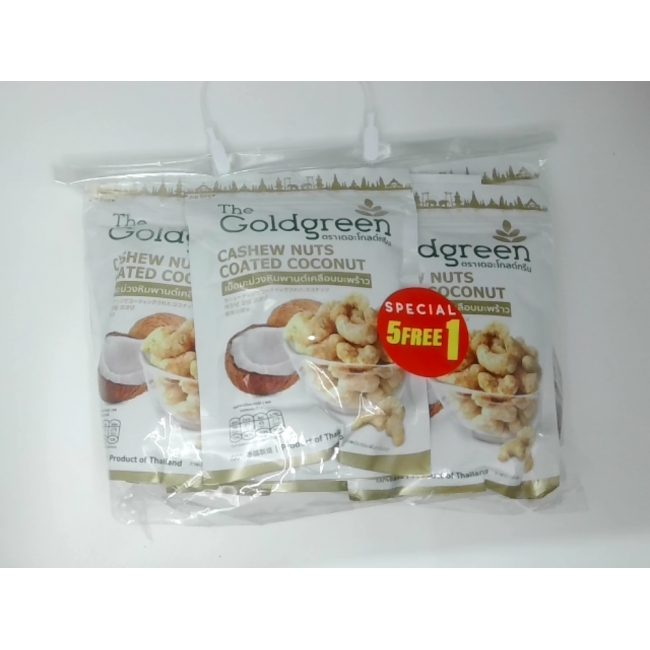 Орехи кешью в кокосовой оболочке The Gold Green Seal, упаковка из 6 штук