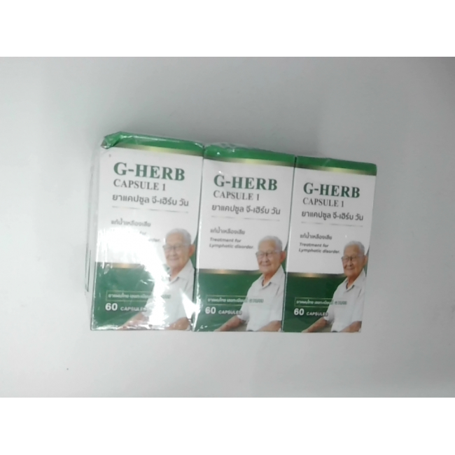 Капсулы G-HERB, упаковка 6 шт.