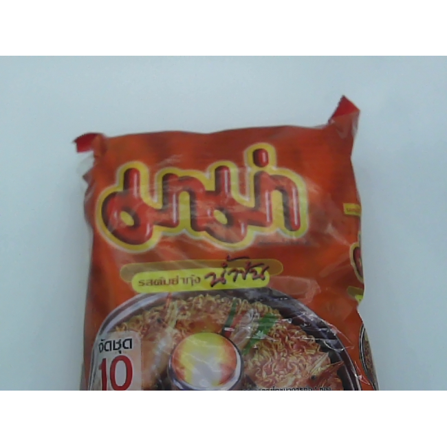 Вкус Mama Tom Yum Kung, густой суп, упаковка 10 шт.
