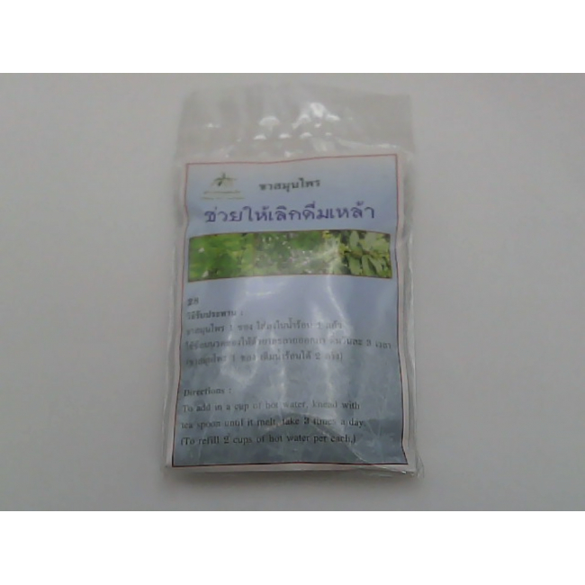 Травяной чай Lampang Herbs Conservation для отказа от алкоголя