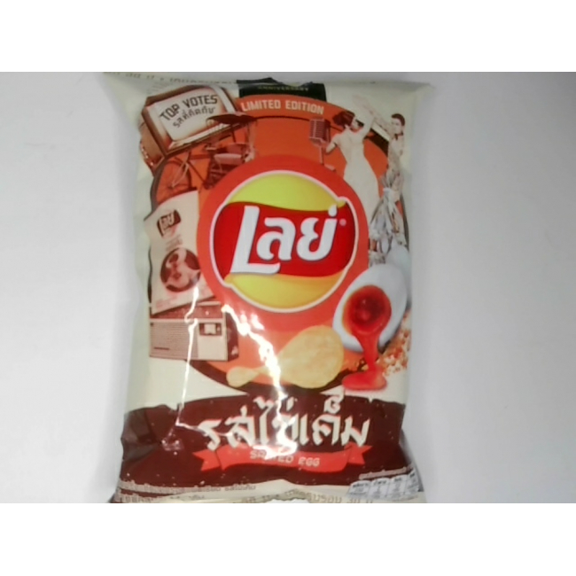 Лежит