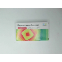 Обезболивающее парцетамол