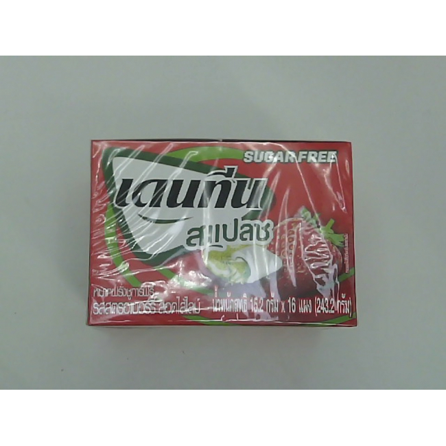 Жевательная резинка Dentyne со вкусом клубники 1 коробка