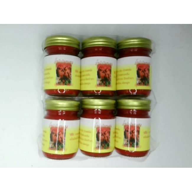 Масло красной куркумы, упаковка 6 шт.