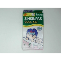 Synsinpass Coolid Высокоувлажняющий гель