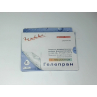 Перевязка ран
