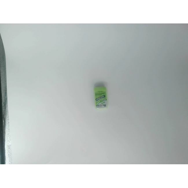 Конфеты Riggley Double Mint