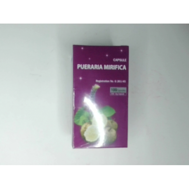 Капсулы Белого Квао Круа