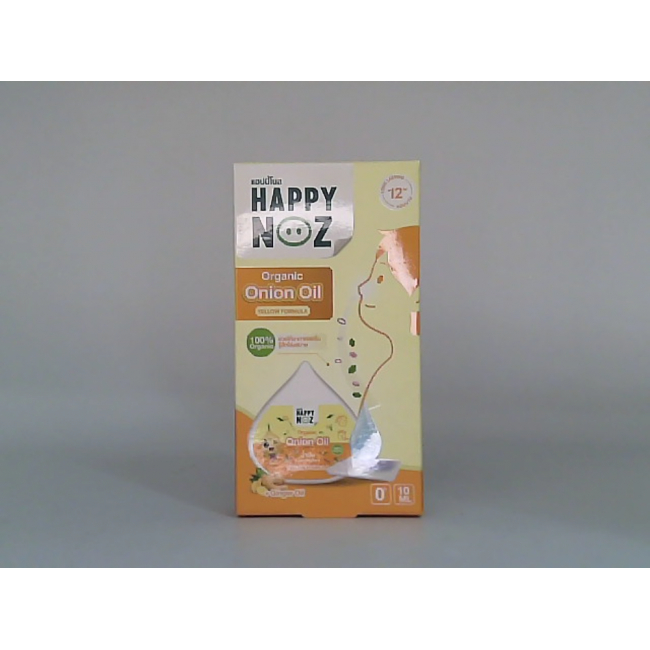 Луковая сыворотка Happy Nose для снятия заложенности носа