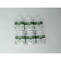 Капсулы Garcinia cambogia, Иравади, упаковка 6 штук