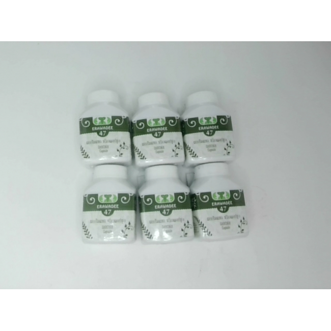 Капсулы Garcinia cambogia, Иравади, упаковка 6 штук