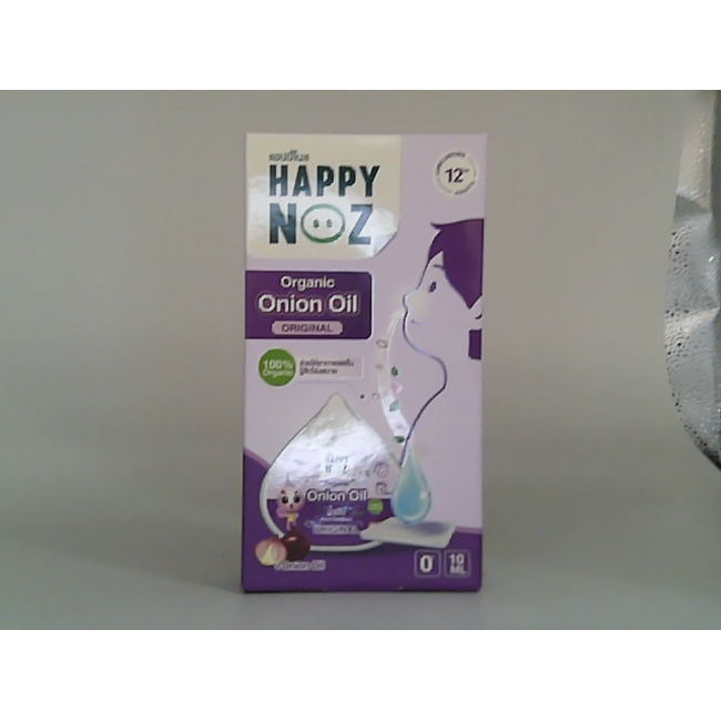 Луковая сыворотка Happy Nose Purple Formula для снятия заложенности носа