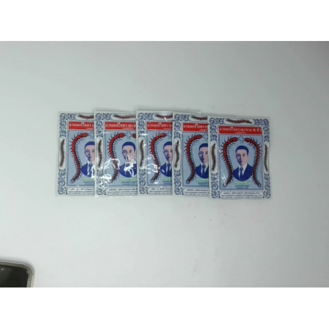 Леденцы от кашля, марка Centipede, 5 шт. в упаковке