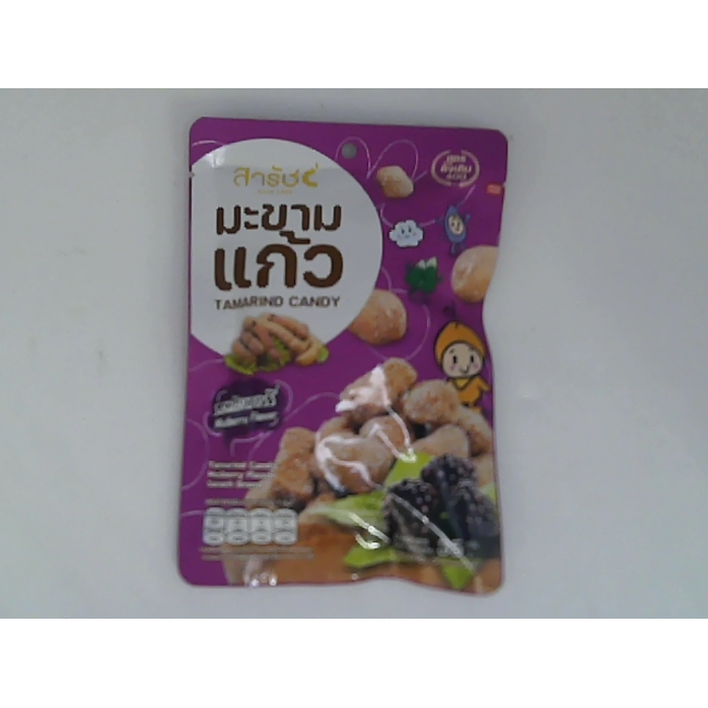 Карамель из тамаринда Сарас