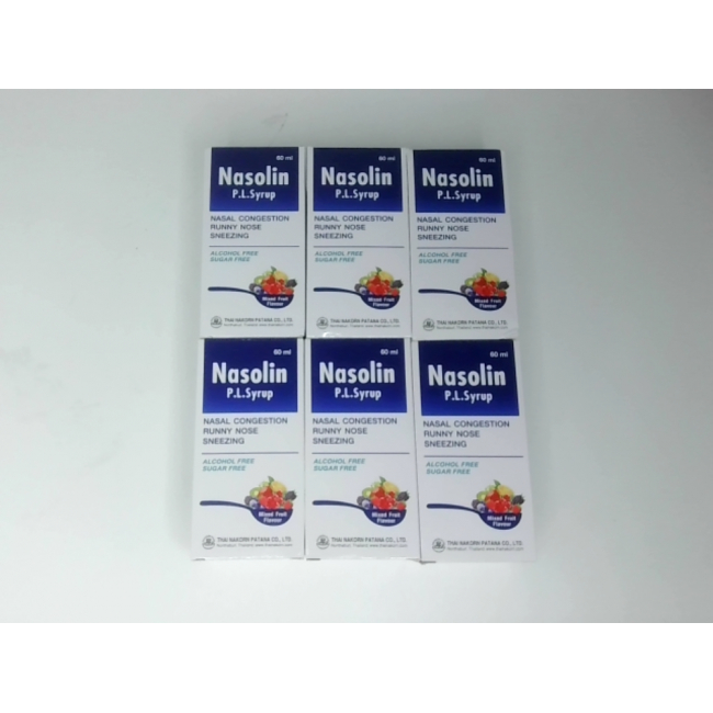 Капли в нос Nasolin от простуды, упаковка из 6 штук