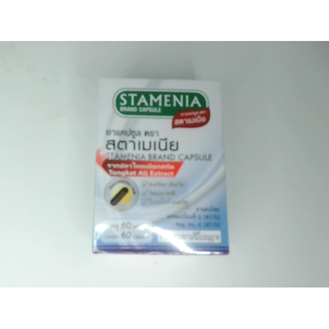 Капсулы Stamenia