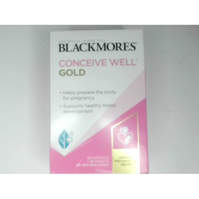 Пищевая добавка Blackmores
