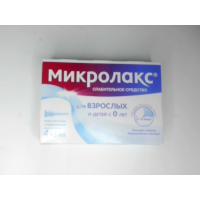 Микролакс слабительное