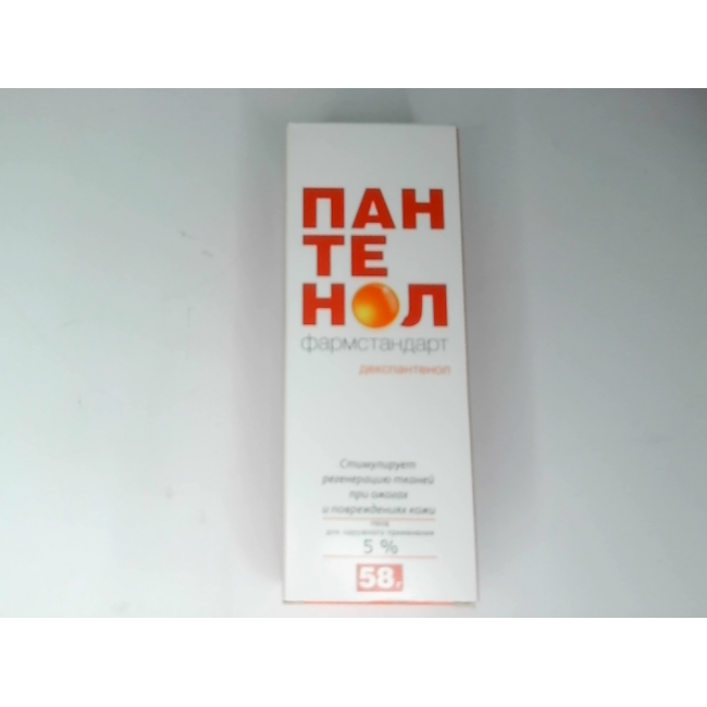 Пантэ Фармстандарт
