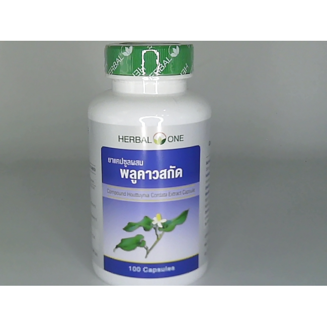 Herbal One — капсулы с экстрактом плауна (плукау)