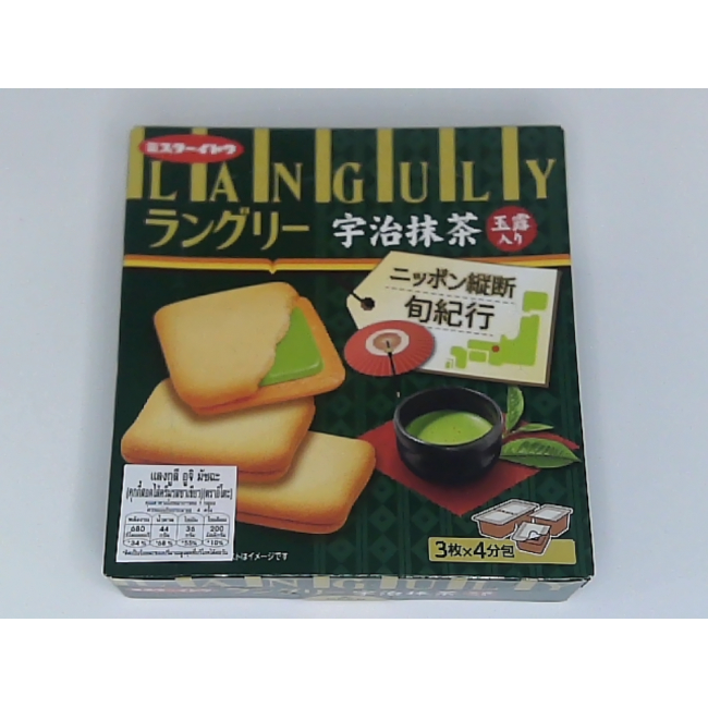 печенье Languly с матча из Удзи