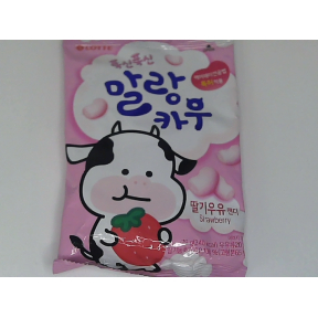 Lotte Mallang Gayo с клубникой