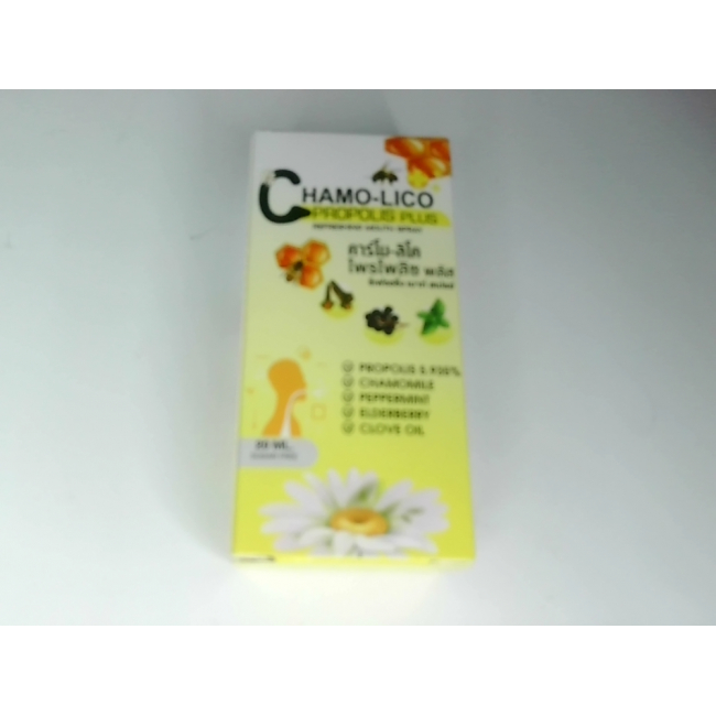 Carmolico Propolis Plus