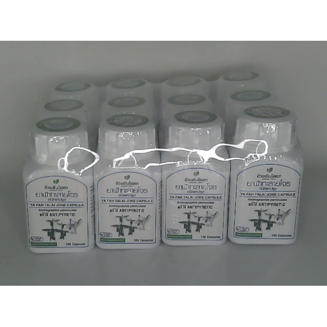 Uay An Osot Andrographis paniculata capsules, pack of 12