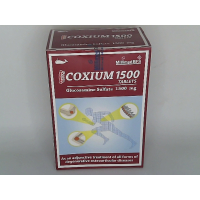Таблетки Козиум 1500