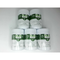 Ароматическое лекарство от магазина трав Uthong Herbal Shop, упаковка из 5 штук