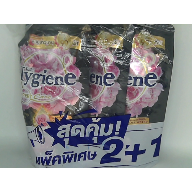 Hygiene Expert Care Life Scent, черный, упаковка из 3 шт.