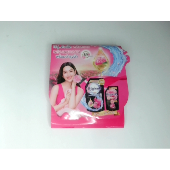 Кондиционер для белья Hygiene
