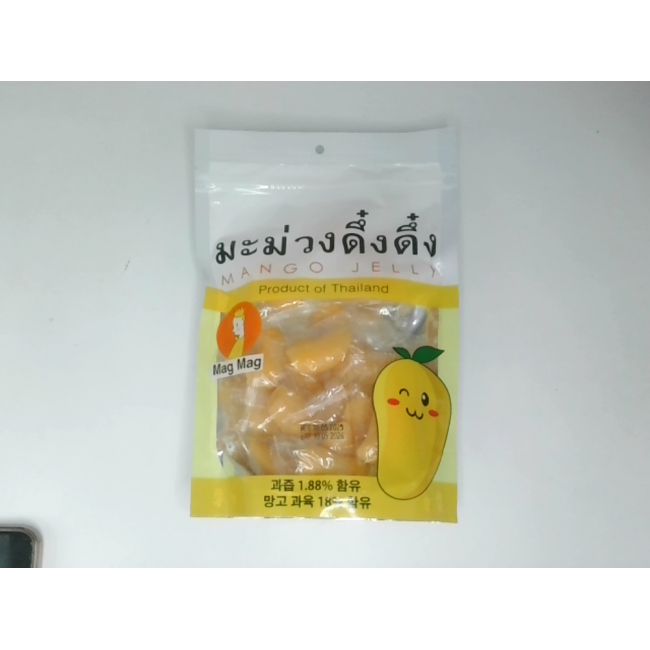Упругие манго