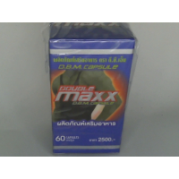 диетическая добавка dduble maxx
