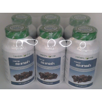 Капсулы Herbal One Black Galingale, упаковка из 6 штук