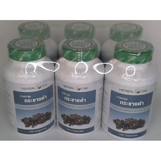 Капсулы Herbal One Black Galingale, упаковка из 6 штук