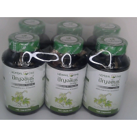 Панчахан Капсулы Herbal One, упаковка 6 шт.