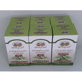 Abhaibhubejhr Andrographis paniculata capsules, pack of 6