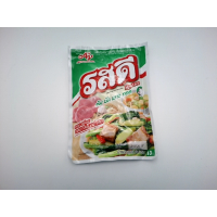 Хороший вкус, вареный, жареный, карри, жареный