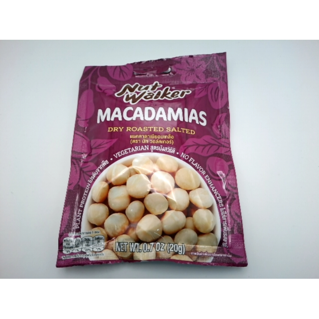 Соленые орехи макадамия
